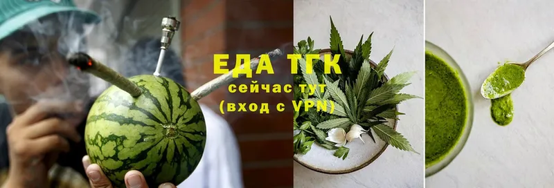 Cannafood конопля  где купить наркотик  Соликамск 