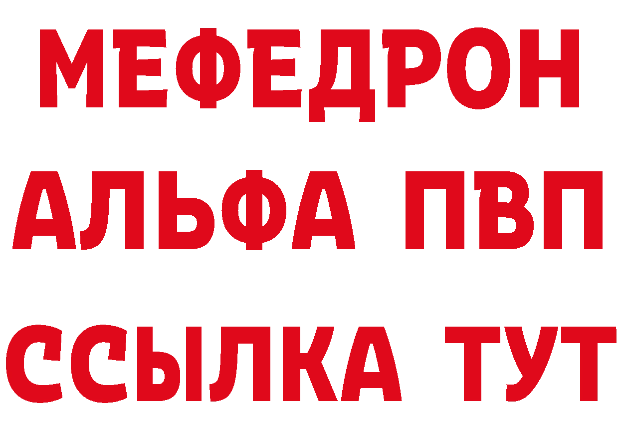 Cannafood конопля как зайти площадка hydra Соликамск